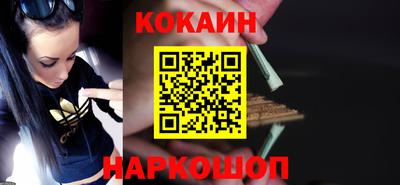 дистиллят марихуана Бузулук