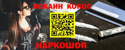 дистиллят марихуана Бузулук