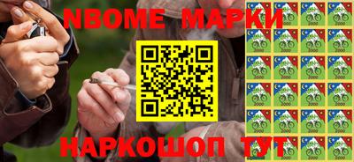 дистиллят марихуана Бузулук