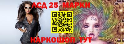 дистиллят марихуана Бузулук