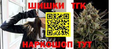 кокаин Бугуруслан