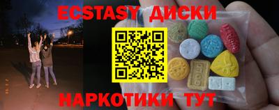 дистиллят марихуана Бузулук