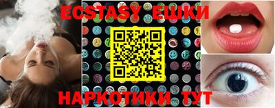 дистиллят марихуана Бузулук