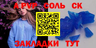 дистиллят марихуана Бузулук