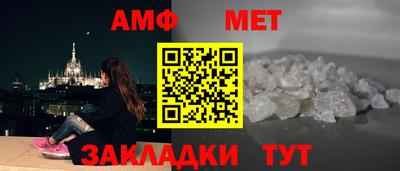 2c-b Будённовск
