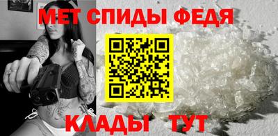 дистиллят марихуана Бузулук