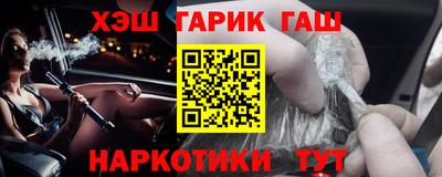 дистиллят марихуана Бузулук