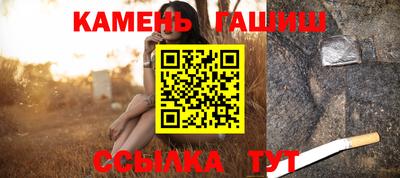 дистиллят марихуана Бузулук
