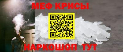 кокаин Бугуруслан