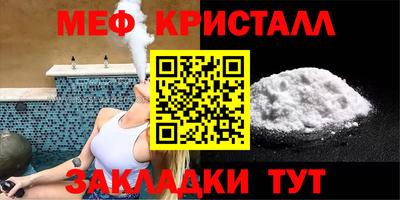 дистиллят марихуана Бузулук