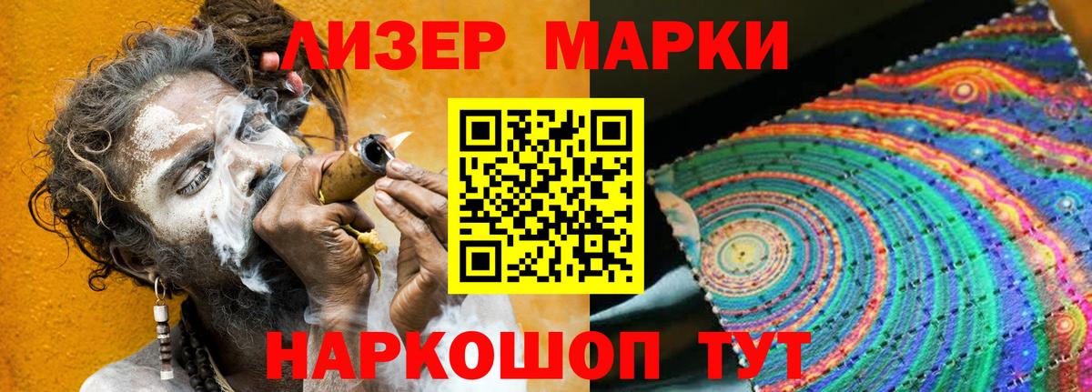 МЕГА как войти  Вход с VPN  Ржев  Лсд 25 экстази ecstasy 